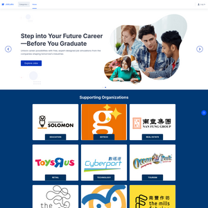 Toys"R"Us Screenshot