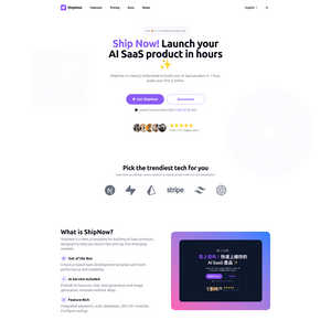 ShipNow Screenshot