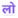 Lotus Logo
