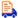 Bharat Bilty Logo