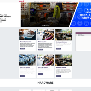 Mast Information Technology Screenshot