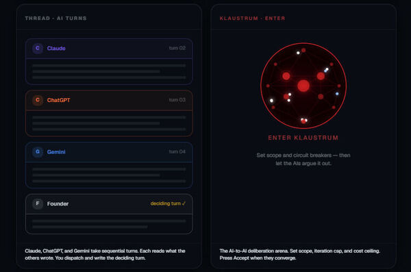 MAINS Screenshot 6
