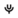 Univerbal Logo