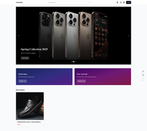 SwiftGifts Screenshot
