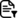 Filter Query Block Pro Logo