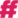 Spiff3d Logo