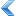 CintaNotes Logo