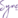 SYNC HR Logo