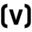 Veriato Logo