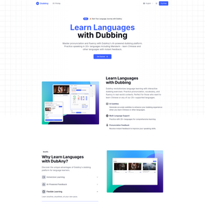 DubAny Screenshot