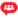 WOCODEA Logo