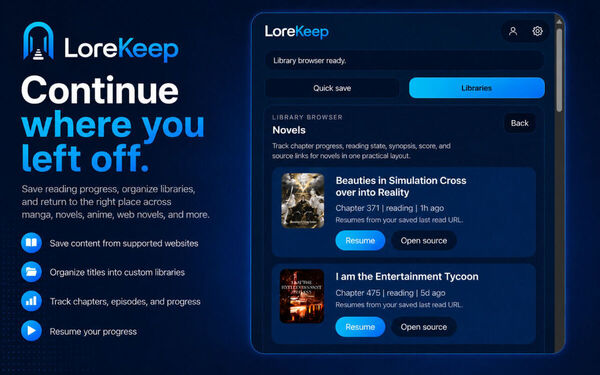 LoreKeep Screenshot 1