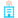 ShipperHQ Logo