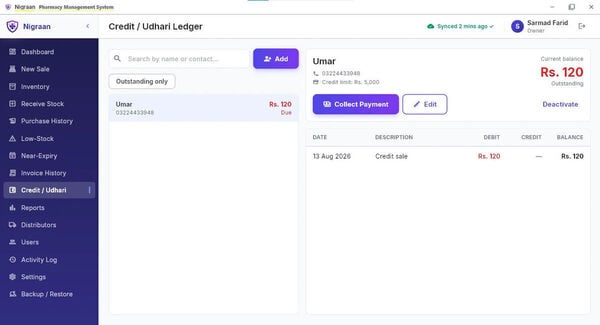 Nigraan Screenshot 2