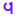Qodex Icon