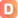 Hala Digital Logo