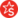 Spree Rewards Logo