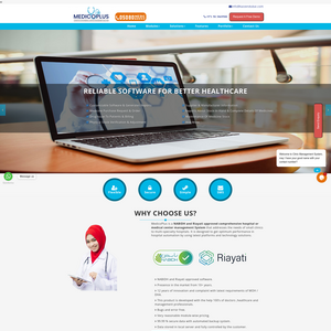 MedicoPlus Screenshot
