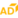 AD cube Logo
