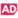AdBite Logo