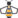 Immediate Menon70 Logo
