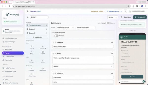 Karyagrah Screenshot 3
