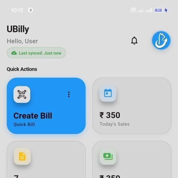 uBilly Screenshot 1