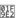 NexCorp Logo