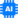 8AI.ONE Logo