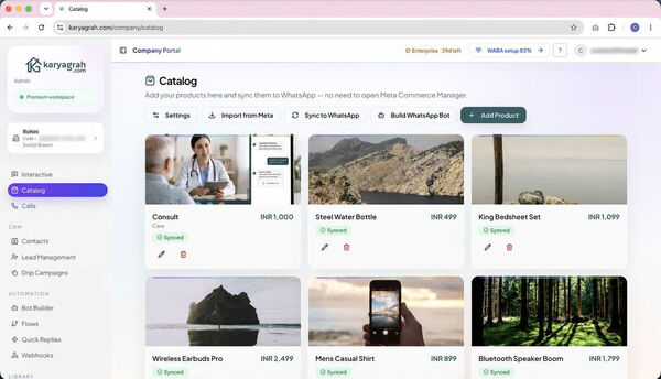 Karyagrah Screenshot 4