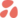 USA X Store Logo