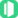 HotWay Logo