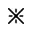 Agglayer Logo