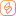 B2B Lanes Logo