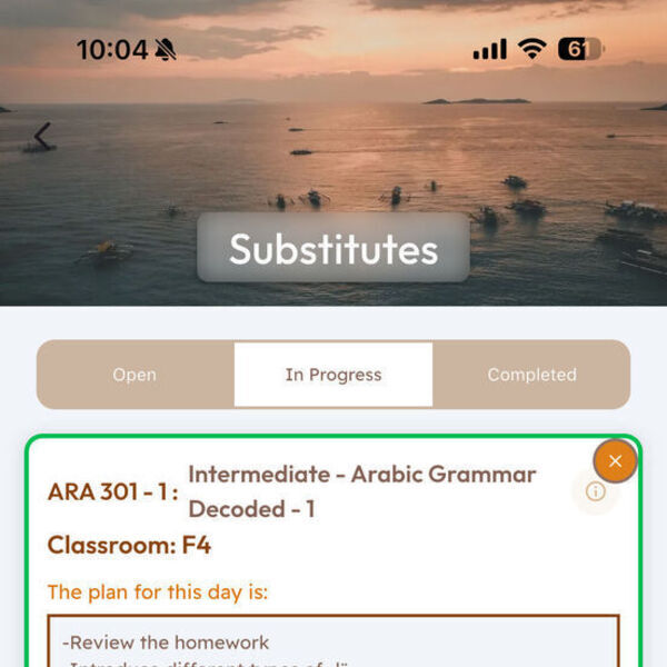 Qaf School App Screenshot 3