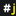 Job Crystal Logo