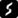 Salein Logo