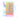 Growth Thrivepeak Logo
