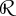 HallowBranch Logo