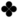 McCarren Logo