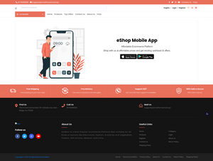 Smart Home Mart Screenshot