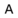 Abalmon Logo