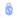 Seers Logo