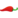 Pepperdata Logo