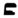 Sendlume Logo