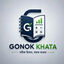 GonoKhata