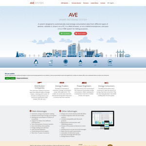 AVE Screenshot