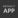 Arcus Foundry Logo