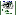 DCS Inventory Software Logo