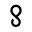 Enigma Logo